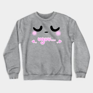 uguu... Crewneck Sweatshirt